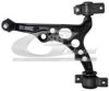 ITAL2 46423822 Track Control Arm